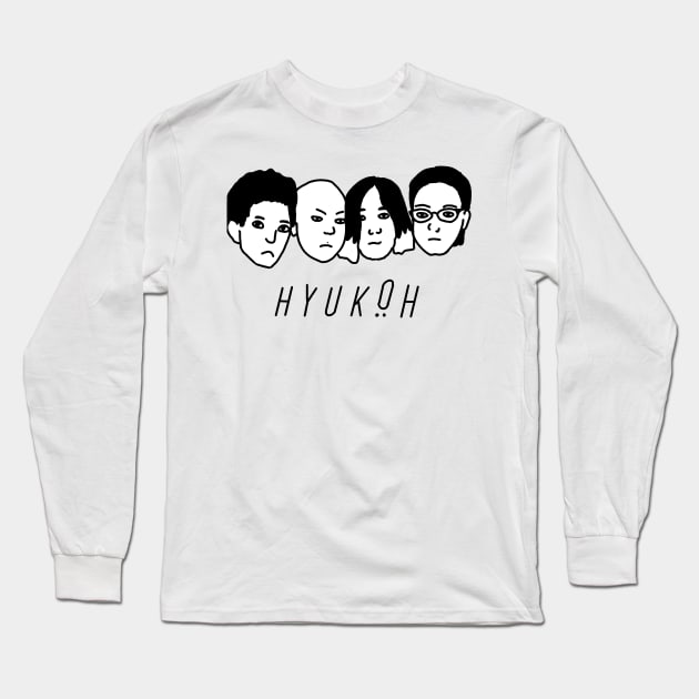 HYUKOH Long Sleeve T-Shirt by metanoiias